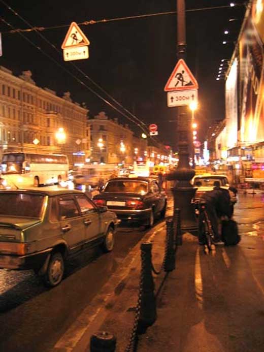 nevskij