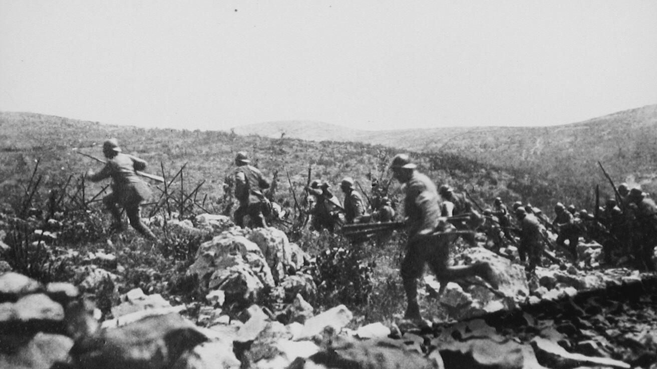 ww1