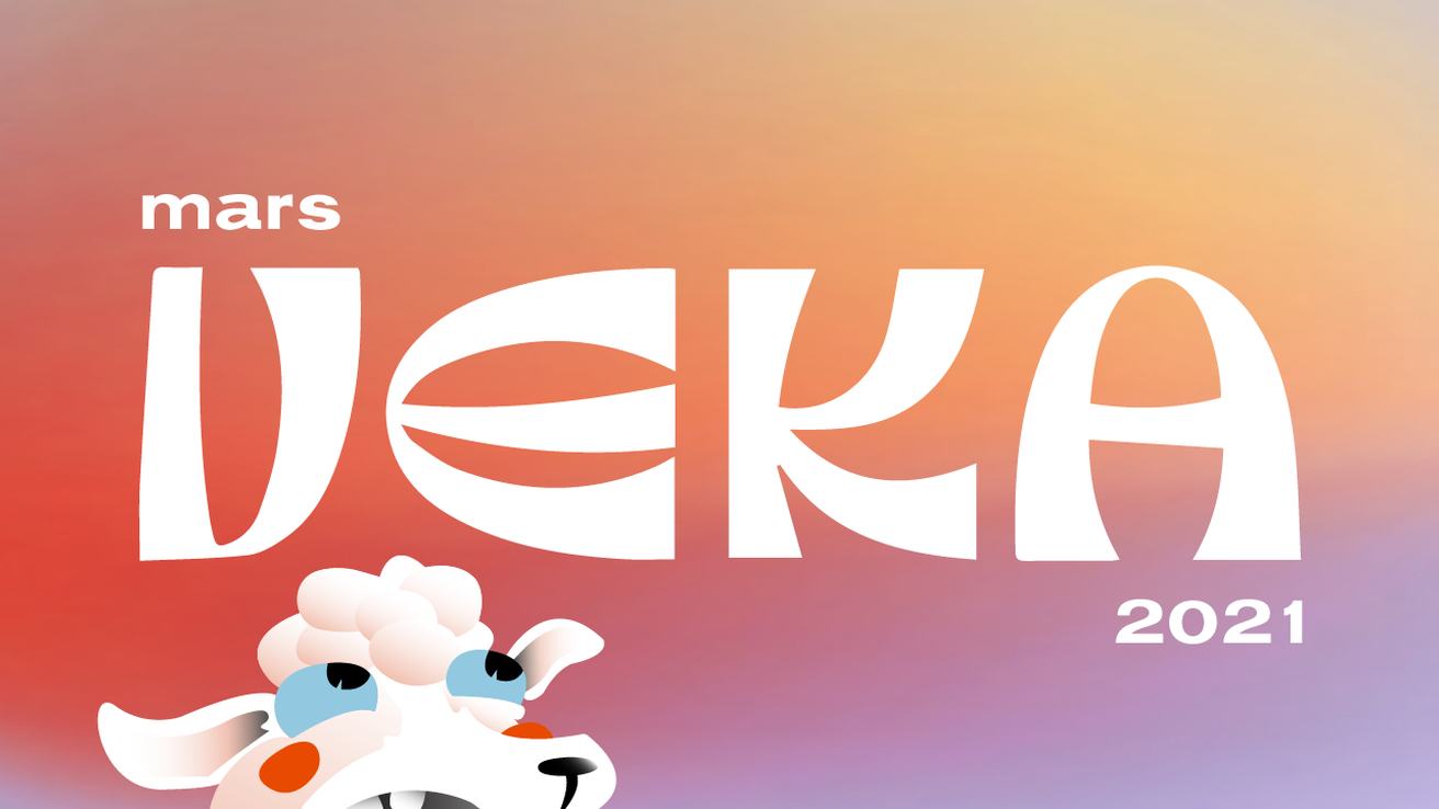 VEKA 2021