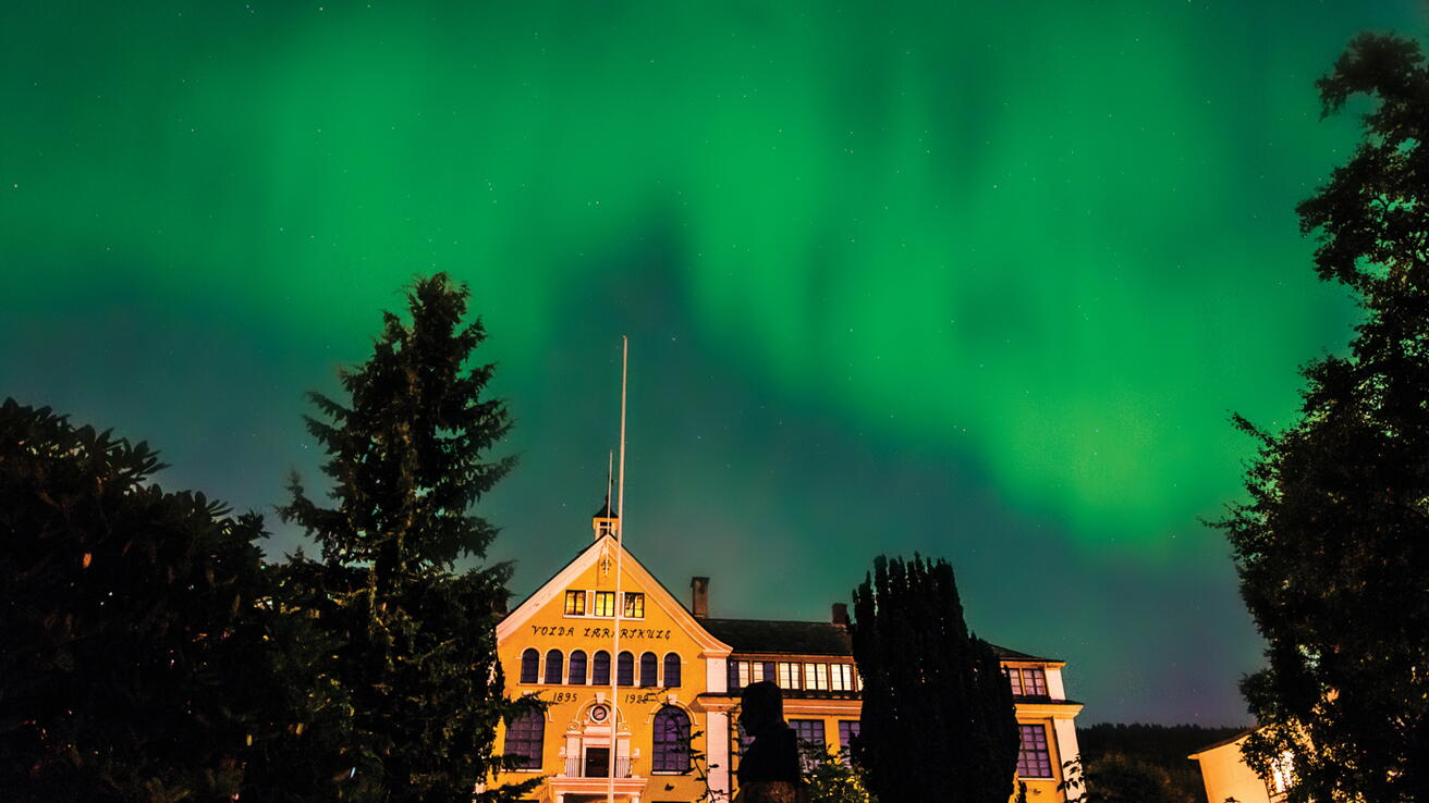 Northern Lights (Aurora Borealis) above the VUC Kaarstad building.